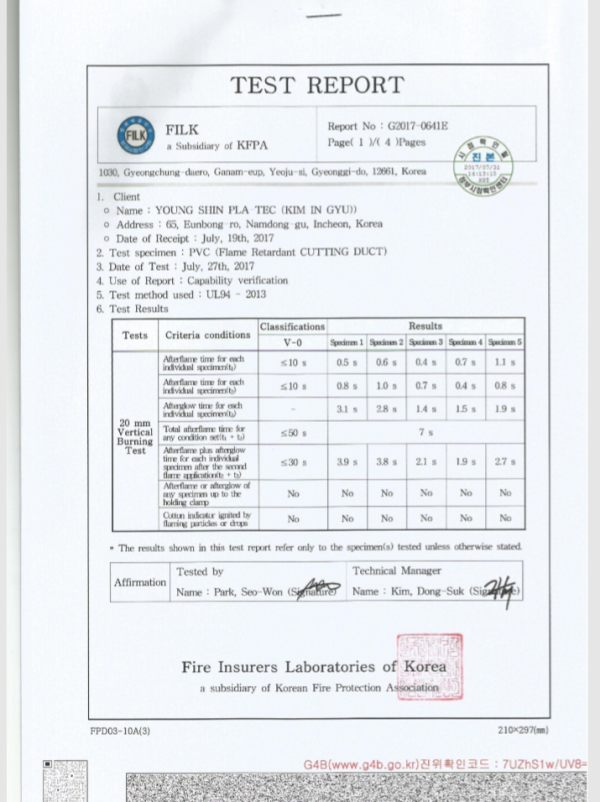 d4ee49a35502a5efa18fd1c5b05d70e8_1562572310_3187.png